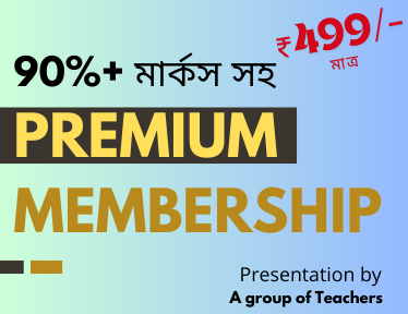NSOU UG and PG Membership for Total Support